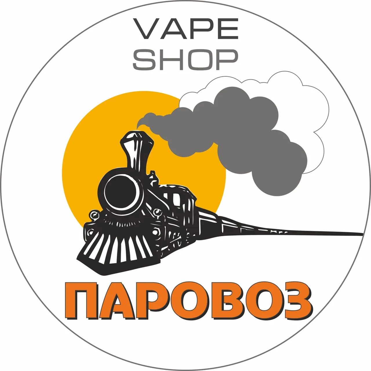 Паровоз вейп шоп. Паровоз vape shop. Vape shop логотип. Parovoz vape shop калининград. Паровоз вейп шоп.