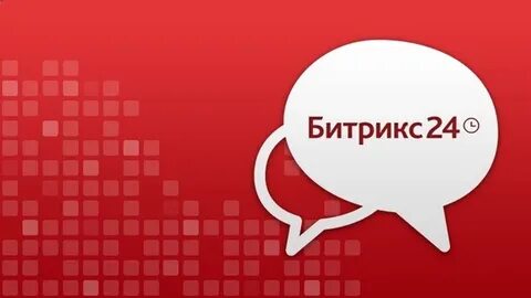 Bitrix line