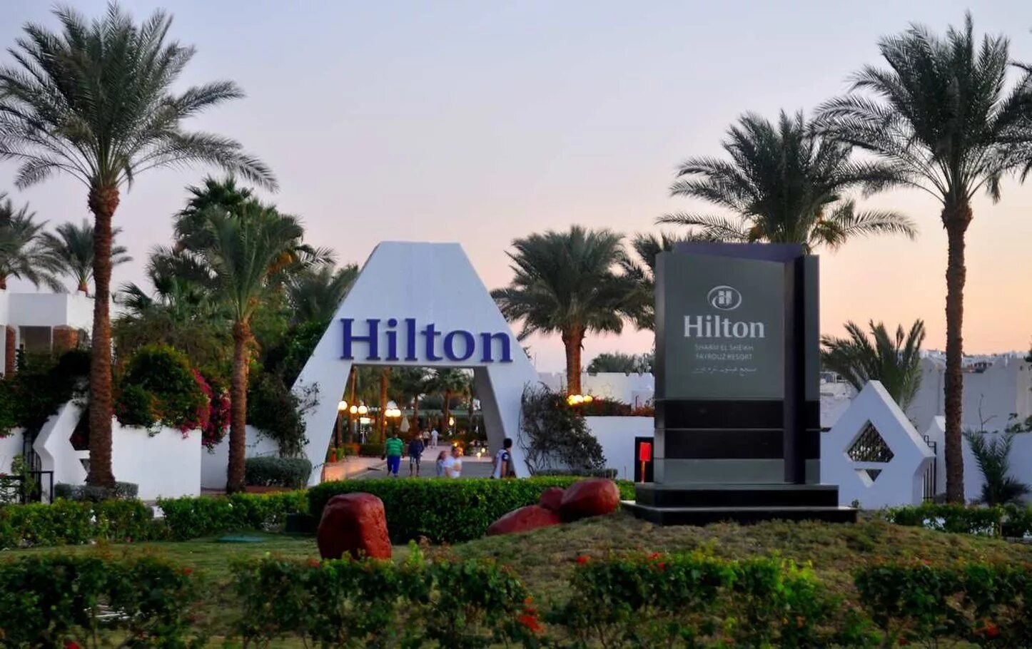 Хилтон файроуз шарм-эль-шейх. Hilton fayrouz resort 4 шарм-эль-шейх. Джаз файроуз резорт шарм-эль-шейх. Novotel palm 5 египет шарм-эль-шейх. Хилтон файроуз резорт египет.