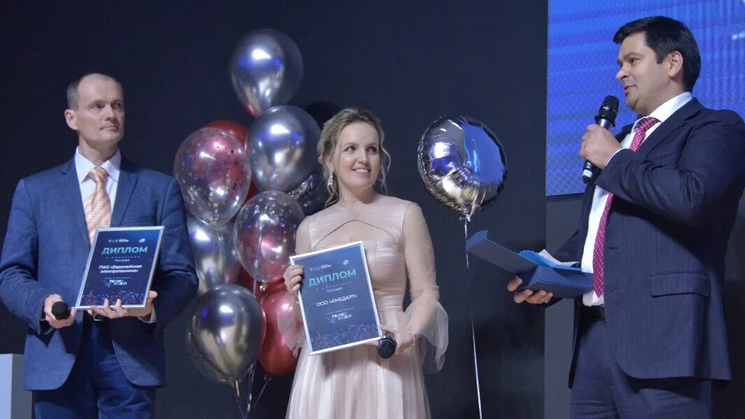 компания особа