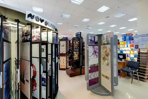 Работа уфа радуга