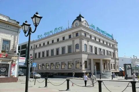 Дом кулинарии казань баумана