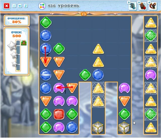 Игра как пройти этот уровень. Игра филворды ответы. Подсказки в игре найди отличия. Скрытые предметы. Найти все уровни игра.