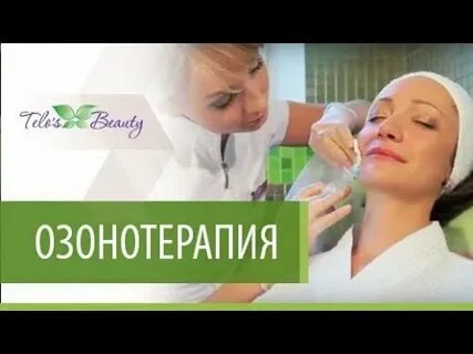 Telos beauty