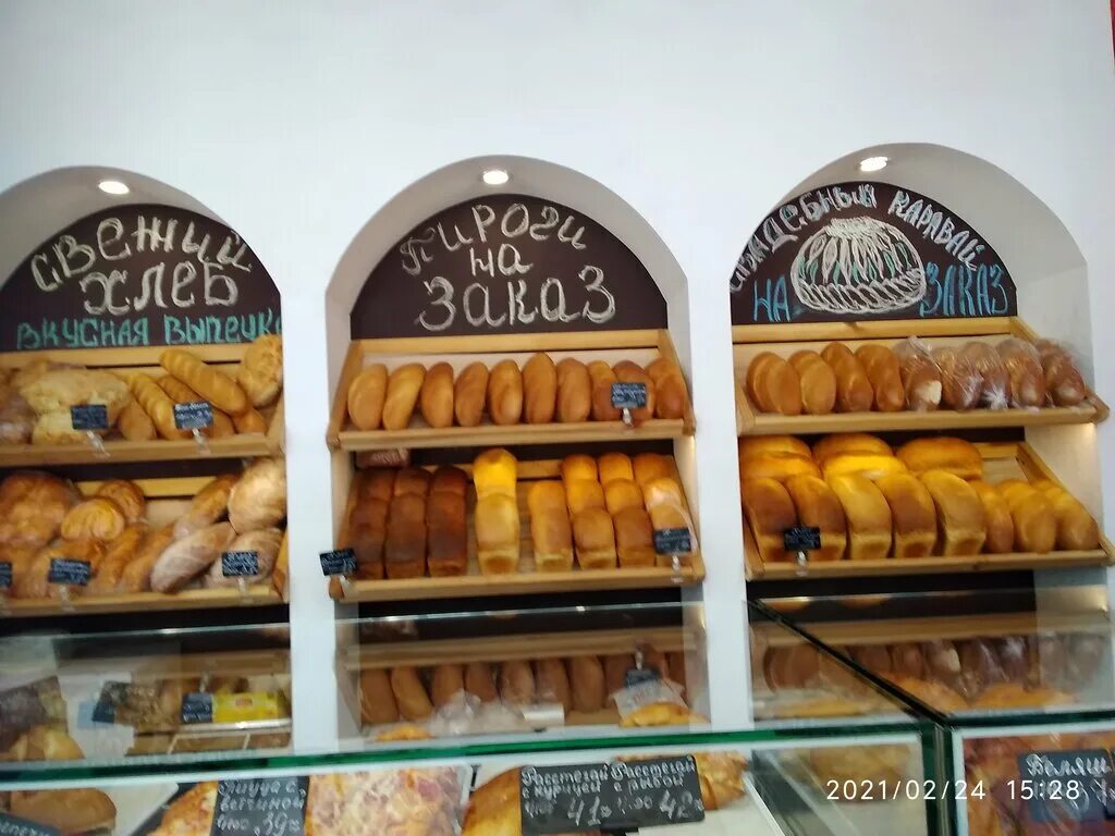Пекарня старорусская мельница великий новгород. Пекарня мельница смоленск. Пекарня великий новгород. Хлебница ассортимент выпечки. Ассортимент пекарни хлебница нижний.