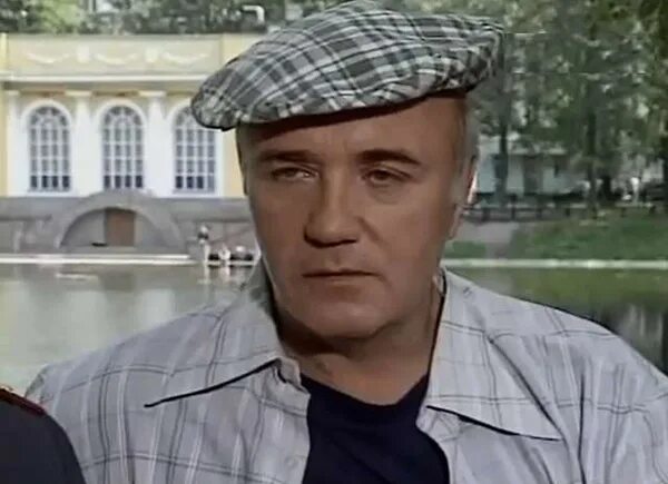 территория 1993