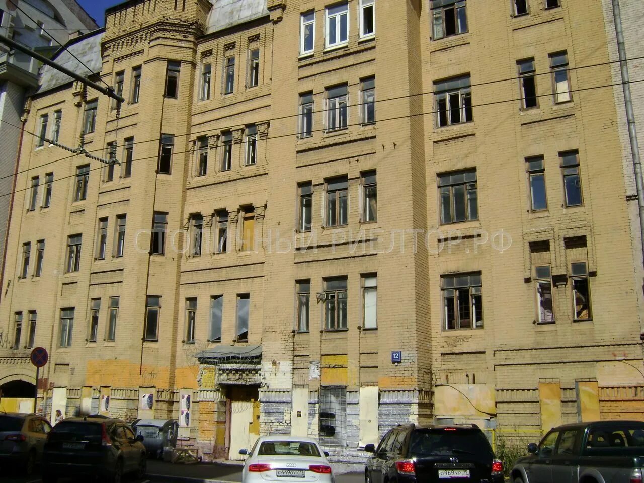 1. Тверская ямская 2 стр 1. 1-я тверская-ямская улица 11. Первая тверская-ямская улица дом 11. Тверская-ямская улица 7.