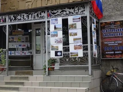 Аптеки таштагол