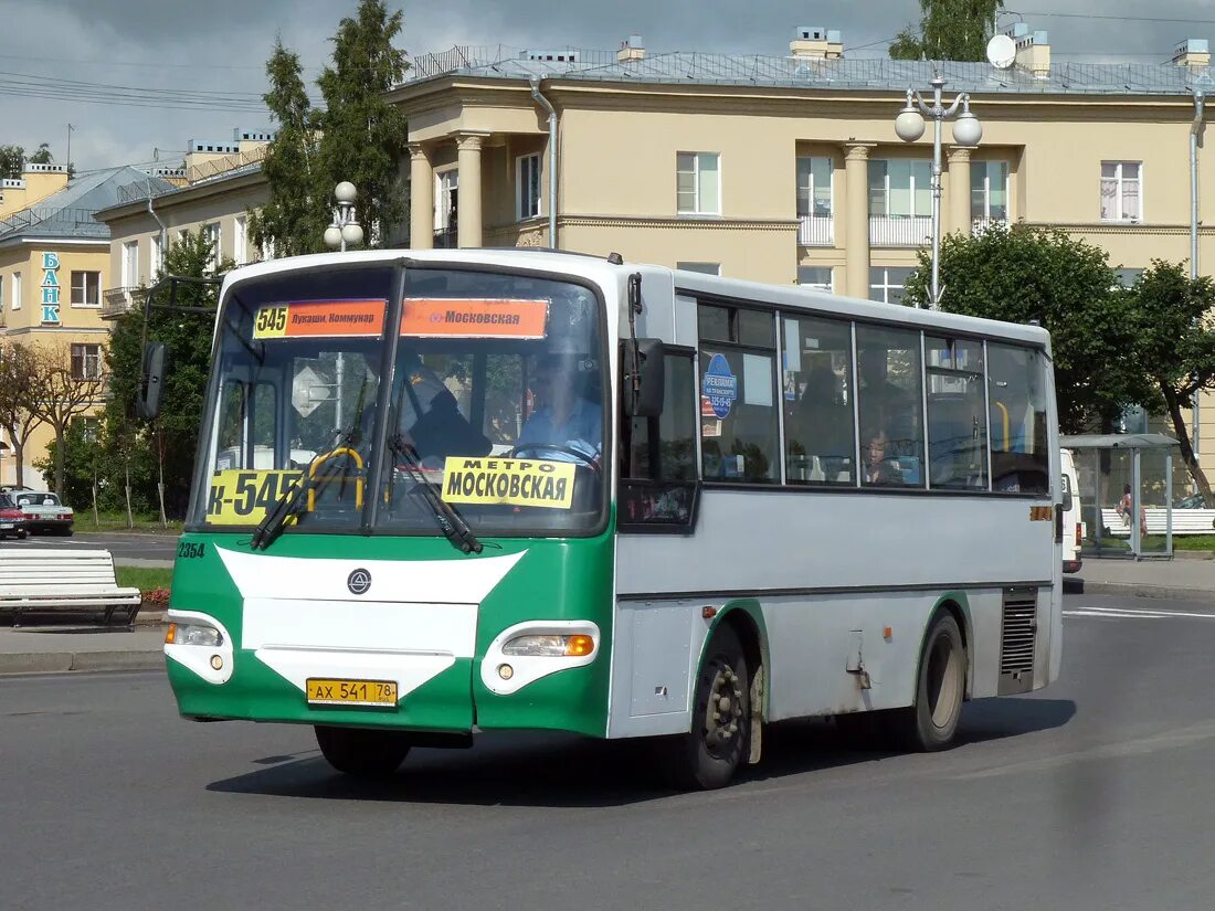 Золотой автобус спб. 545 Маршрутка СПБ Пушкин. 545 Автобус. 545 Автобус Санкт Петербург. Автобус Купчино Пушкин.