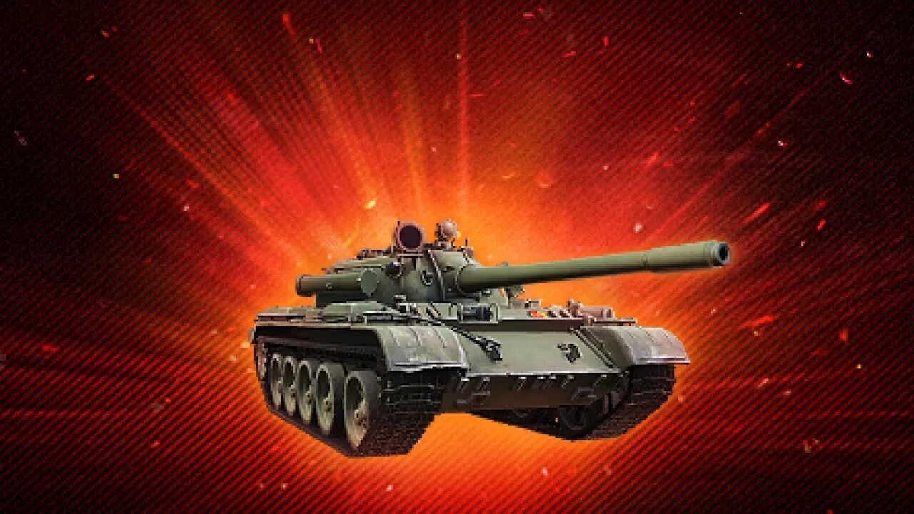 Лбз информатика класс. Т55а world of tanks. лбз на т55а. т55а wot blitz. т 55 арт.