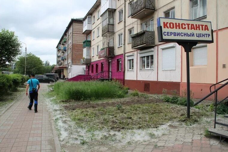 нижнеудинск иркутская область. город нижнеудинск. нижнеудинск ленина 17. нижнеудинск иркутская область военный городок. центральная улица города нижнеудинска.