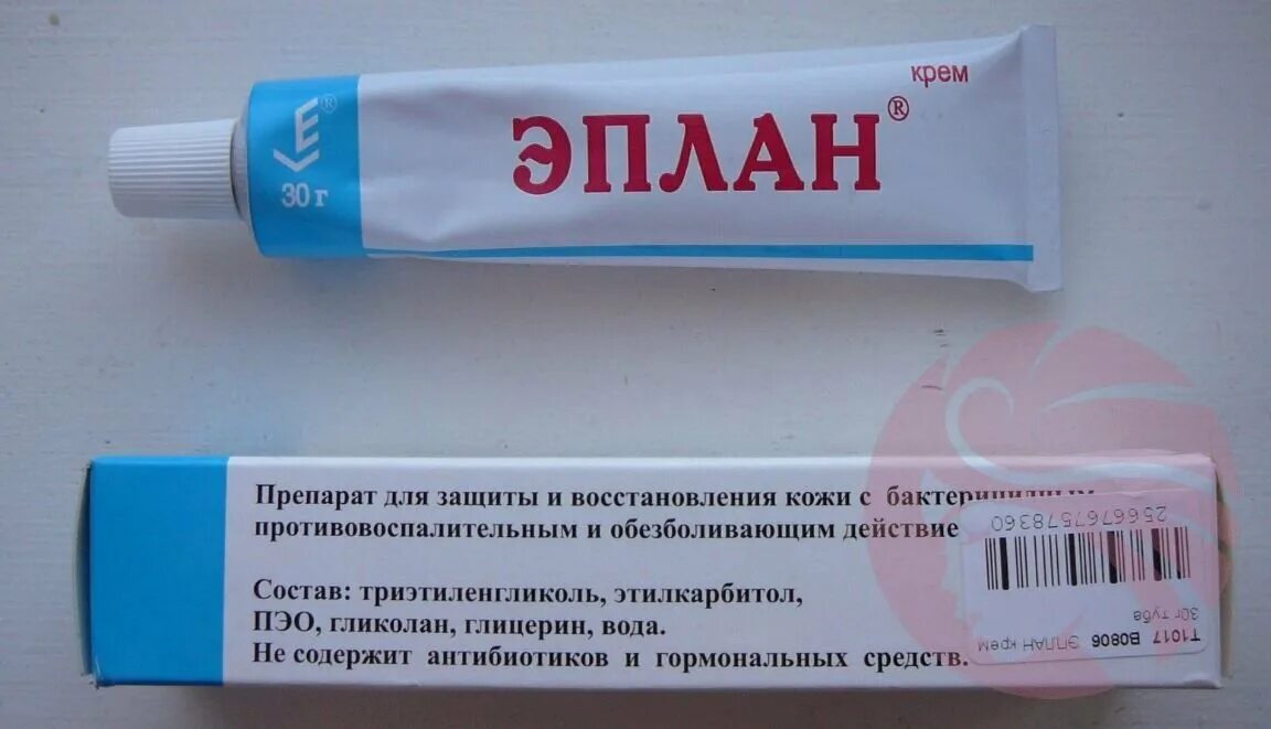 Мази снимающие воспаление на лице