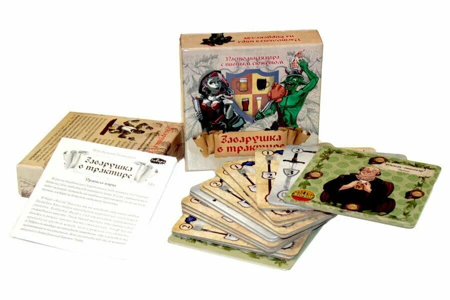 дем заварушка в городе. фото заварушка. заварное пирожное. заварушка у черного камня. игра сладкая заварушка.