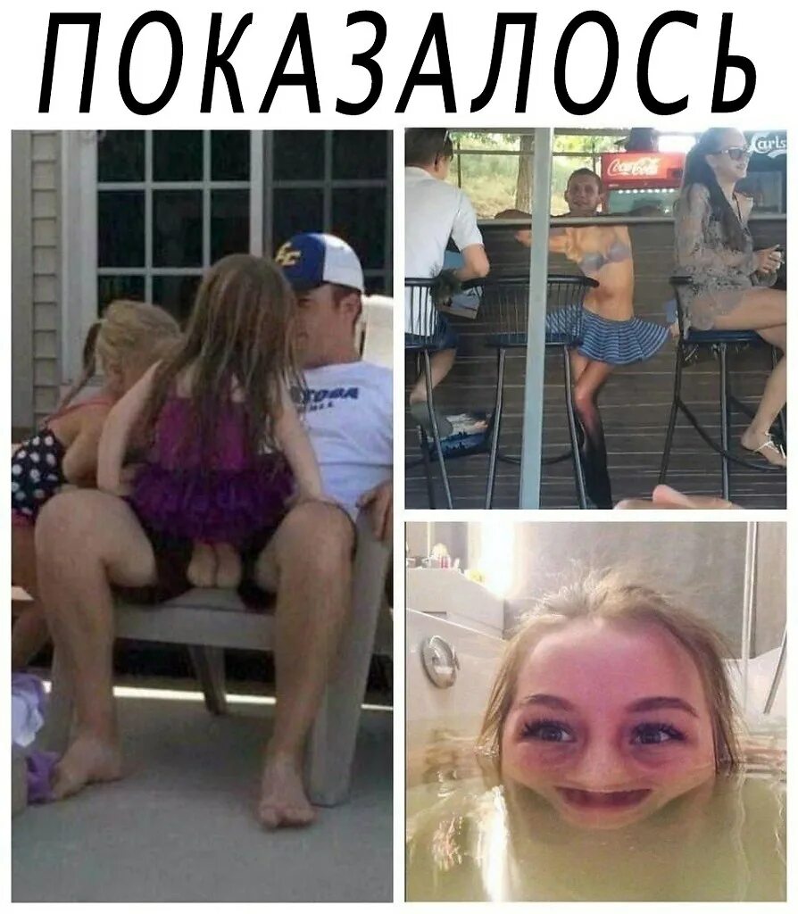Долго после этого мы