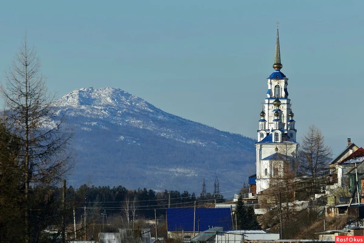 Сайт североуральского городского. Гора Кумба Североуральск. Североуральск горы. Горы Североуральска Свердловской области.