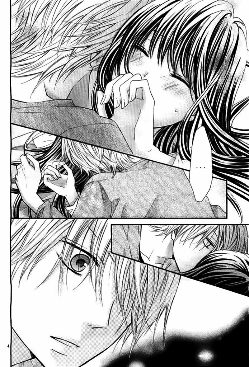 Читать мангу седзе аи. Седзе манга. Читать мангу седзе аи. Сёдзе итто. Nana юри.