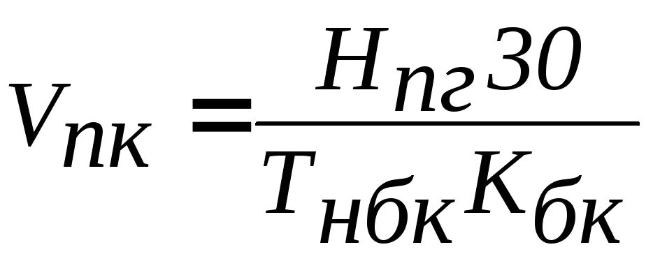 Техническая скорость бурения. Расчет механической скорости бурения. Формула скорости бурения. Формула скорости бурения. Рейсовая скорость бурения формула.