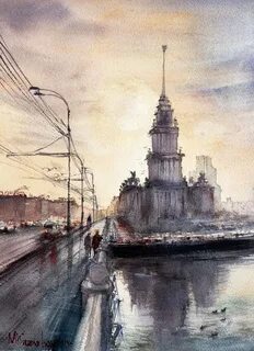 Московская акварель
