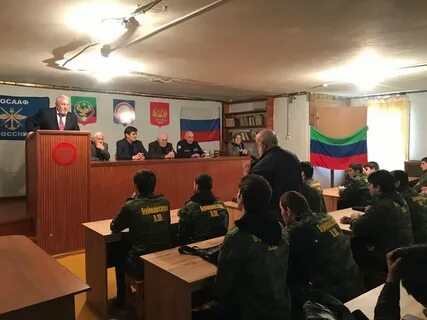 Досааф призывнику