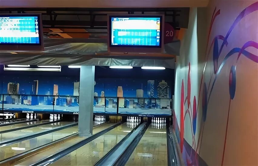 Боулинг глобал сити на южной. Тц глобал сити боулинг на южной. Космик боулинг глобал сити. Боулинг пражская глобал сити. Боулинг луганск русь.