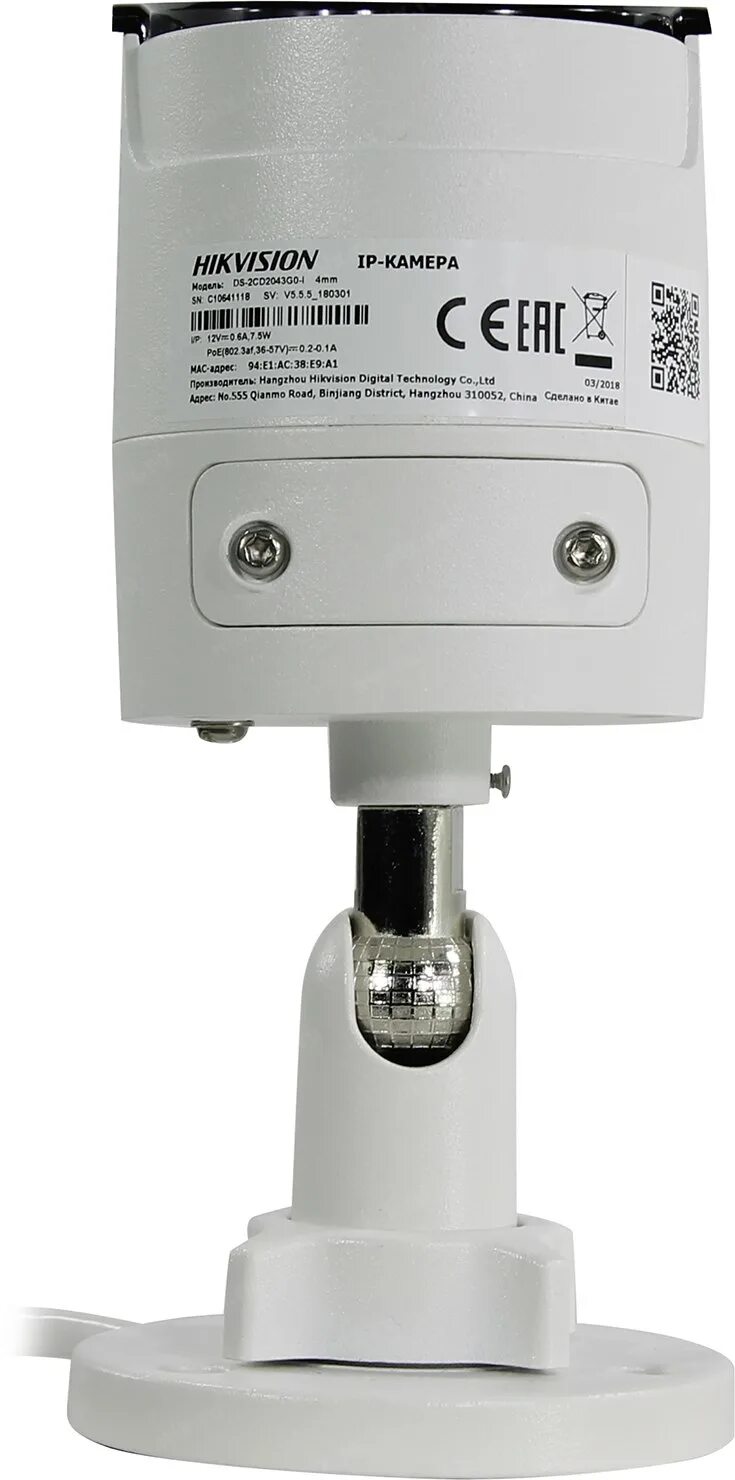 Hikvision ds 2cd2043g0 i. Видеокамера ip hikvision ds 2cd2043g0 i. hikvision ds-2cd2043g0-i (4mm). hikvision ds-2cd2043g0-i 2.8mm.