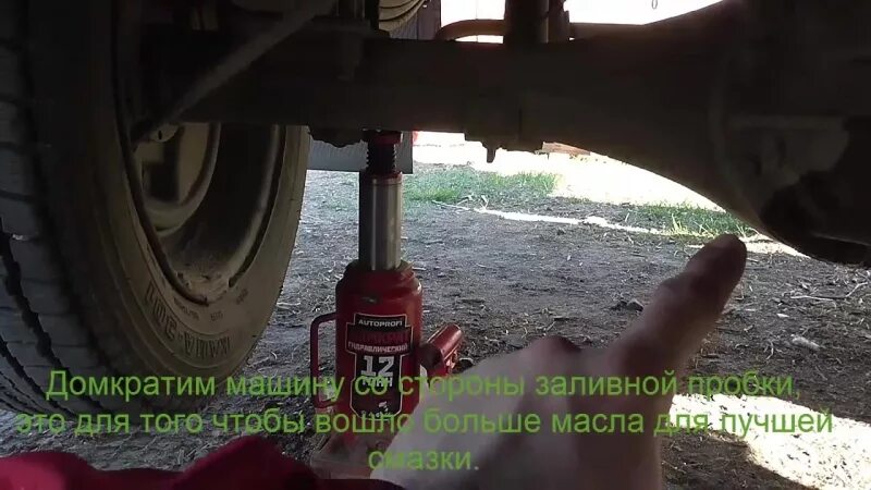 Уровень масла в заднем мосту Газель. Замена масла в заднем мосту Газель бизнес. Залить масло в задний мост Газель. Заливка масла в задний мост Газель.