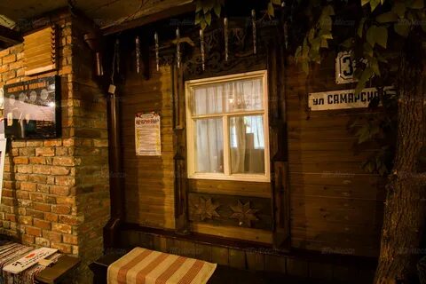 Старая квартира самара
