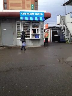 Ивановский рынок