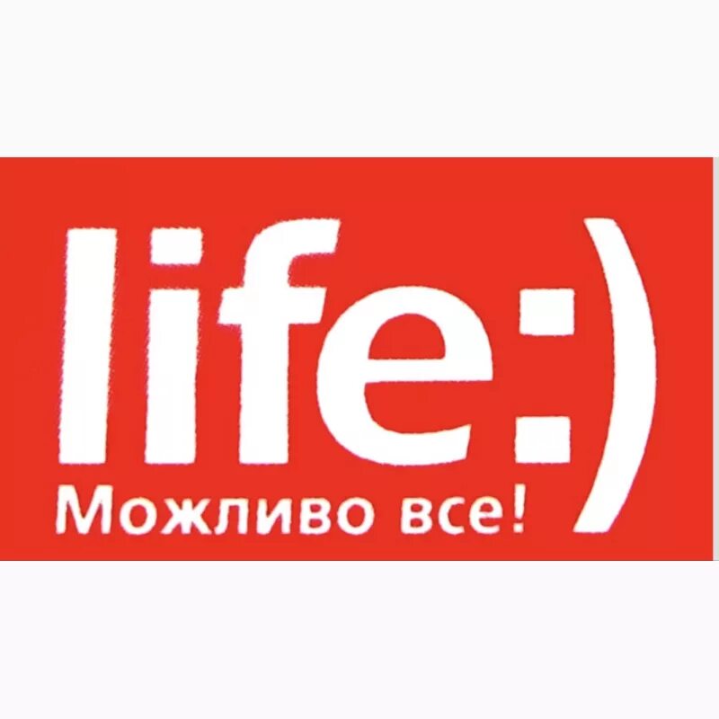 Лайф логотип. Life оператор. Life оператор Беларусь. Life мобильный оператор.