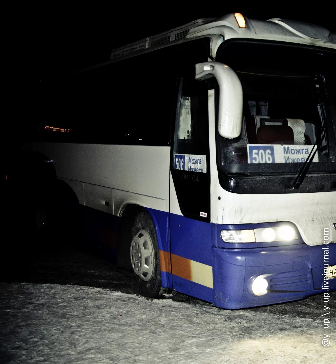 расписание автобусов до ижевска из перми. поезд пермь самара. пермь-самара авиабилеты прямой. автобус самара набережные челны. расписание автобусов ижевск пермь.