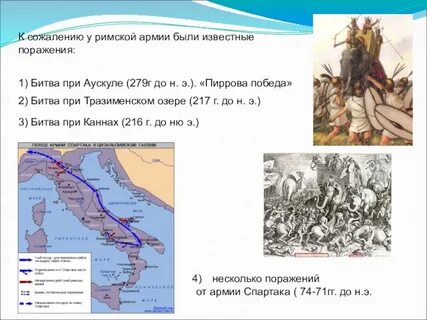 История 5 9 класс краткое