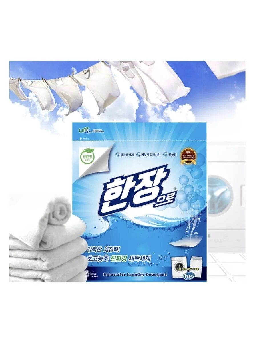 Листовой стиральный порошок Hanjang. Cтиральный порошок листовой Hanjang 30шт.. Laundry Detergent стиральный порошок. Листовой порошок корейский 100 листов. Стиральный порошок купить в магазине