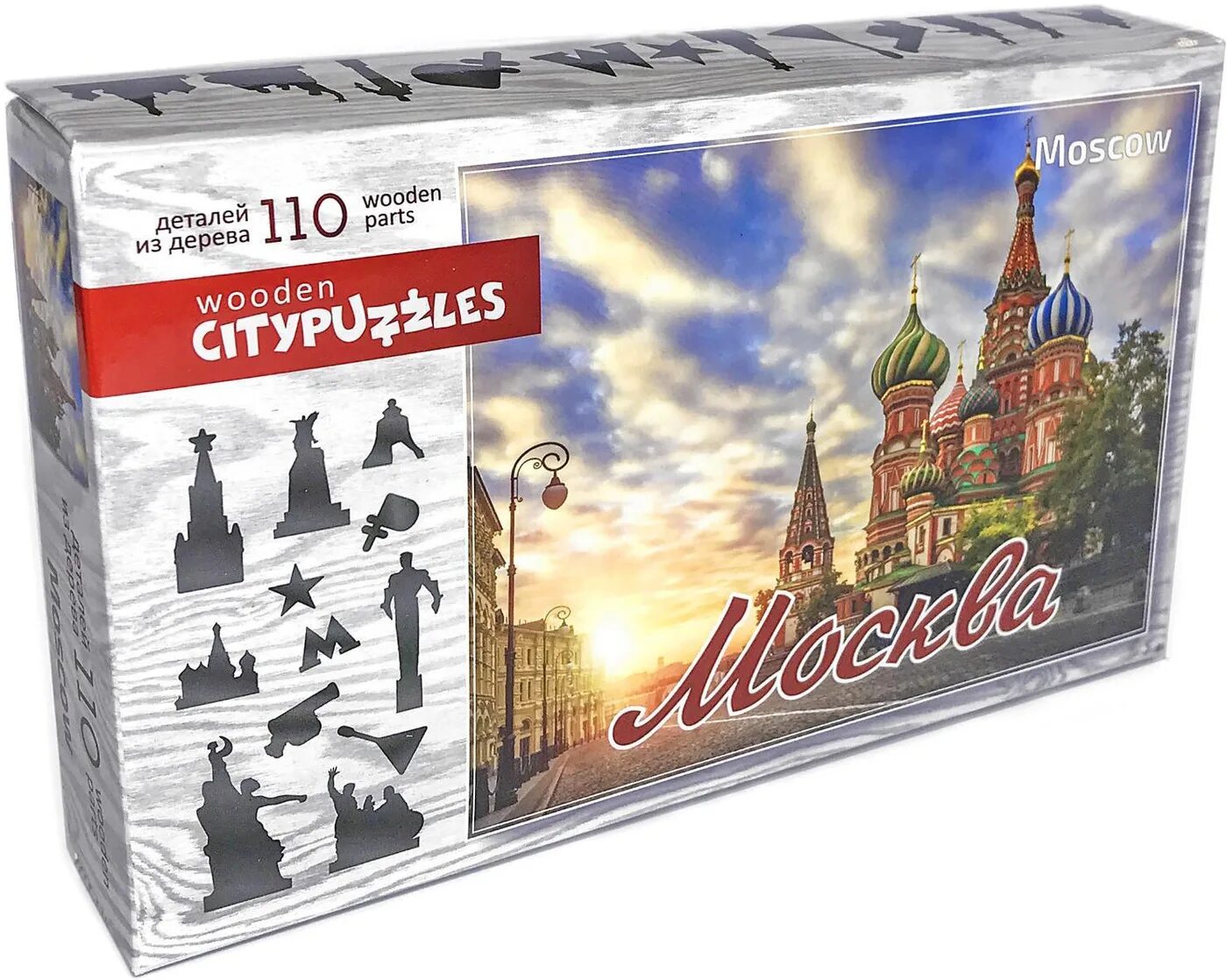 Пазл москвы картинка. Citypuzzles "Москва" арт.8183. Нескучные игры пазл Москва. Нескучные игры пазлы. Пазл "Москва".