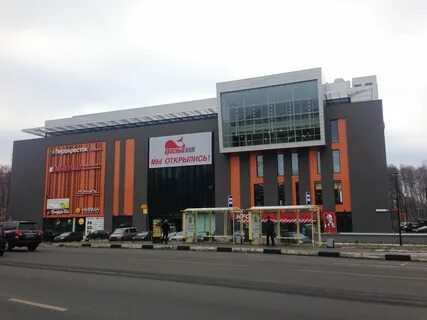 Красный трк
