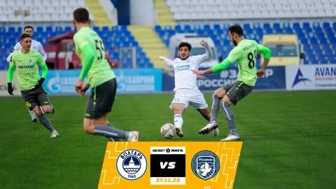 Волгарь кубань матч