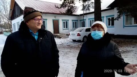 Погода харагун забайкальский край хилокский