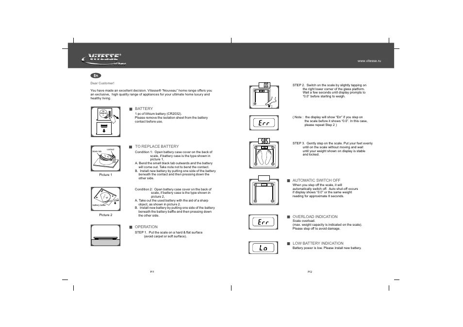 Инструкция электронных весов на русском. Vitesse vs-100 инструкция по эксплуатации. Инструкция весы Vitesse vs619. Vitesse vs 519 инструкция. Vitesse vs 619 инструкция