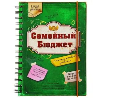 Семейный ежедневник ютуб жизнь между городом