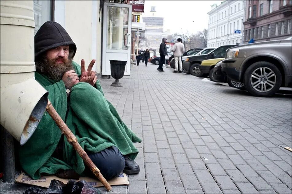 Я нищая рассказ на дзене. Стихотворение в прозе нищий тургенев. Четверо нищих куприн читать. Проза нищий тургенев. Рассказ нищего (1961) постер.