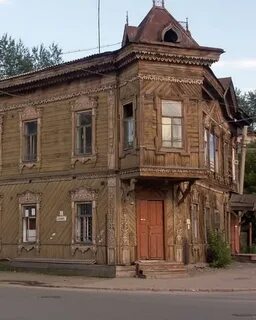 Дома относящиеся