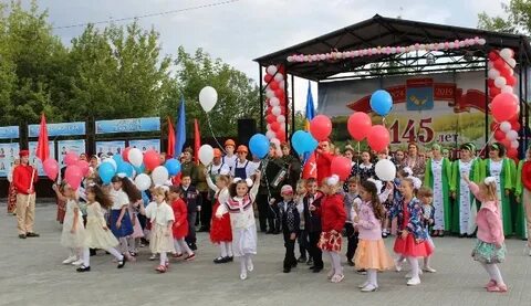 Погода в пачелме на 10