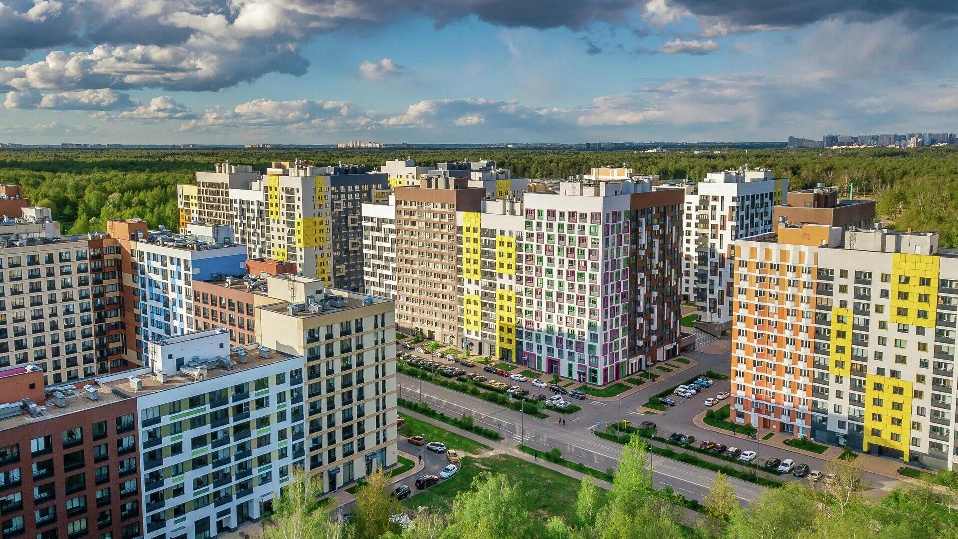 Наличие удобств в городе