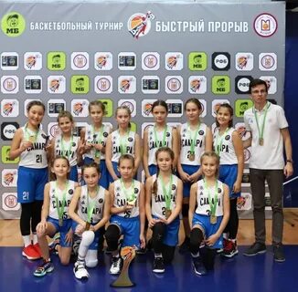 Быстрый прорыв турнир