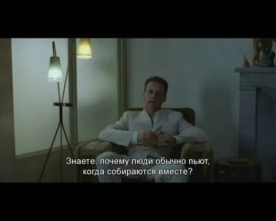 Порнократия