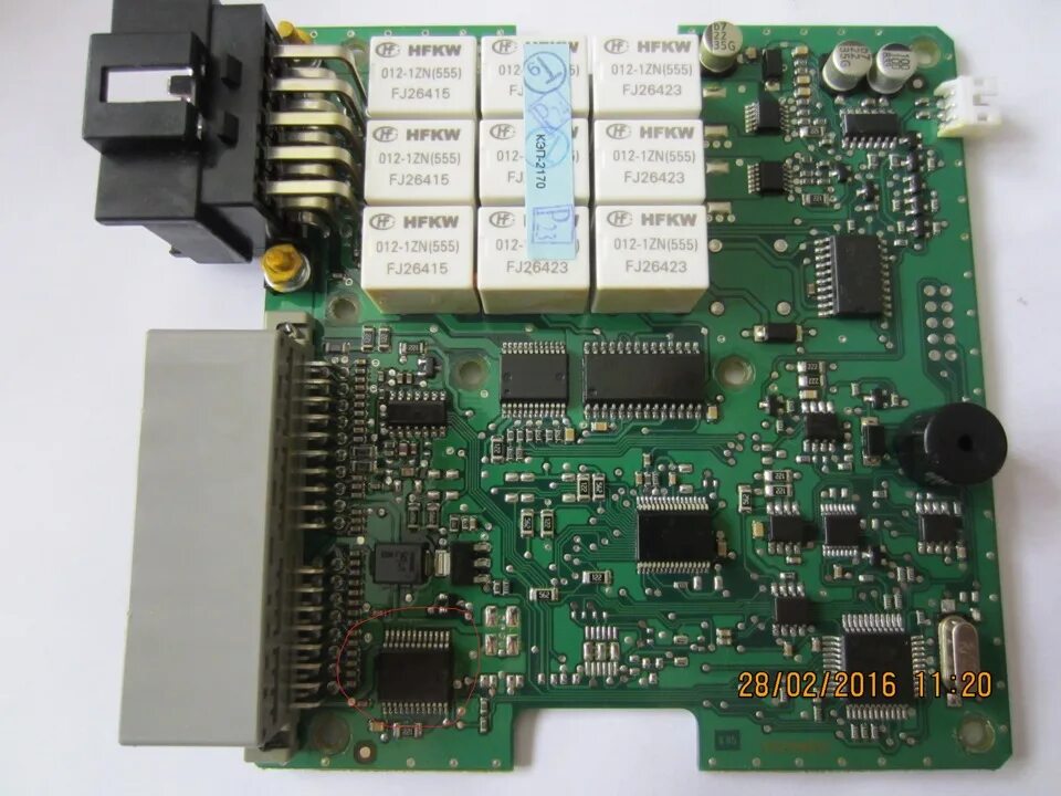 Реле блока комфорта приора. Реле блока комфорта приора. Реле блока комфорта приора. Лада приора 2011 блок комфорта. Реле блока комфорта приора.