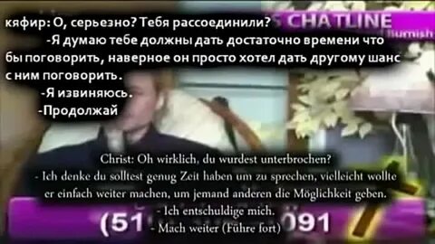 Кяфир это
