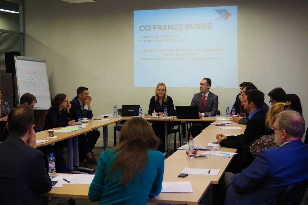 Cci france russie лого. "cci france guatemala". Cci france russie лого. Франко российская торгово промышленная. Франко российская торгово промышленная палата.