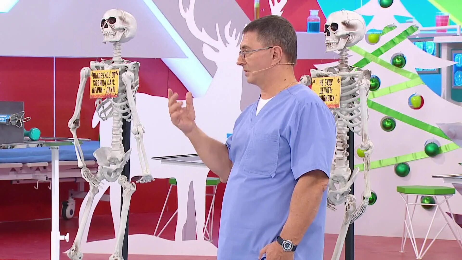 татьяна шаповаленко: передача о самом главном. 11. эфир о самом главном сегодня. о самом главном 2021. о самом главном эфир от 12.