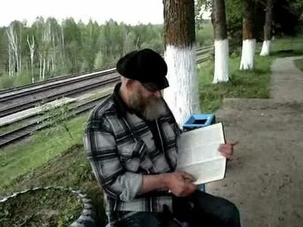 Дебри дв