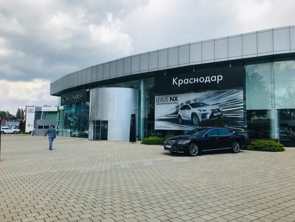 дзержинского 102 краснодар. адреса дилеров в краснодаре. юг автоцентр краснодар шкода. краснодар, ул. автосалон ключавто краснодар аэропортовская.